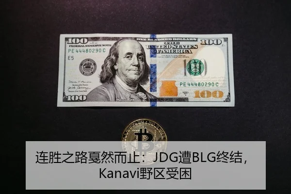 lian-sheng-zhi-lu-jia-ran-er-zhi-zao-zhong-jie-ye-qu-shou-kun-2-183.jpg
